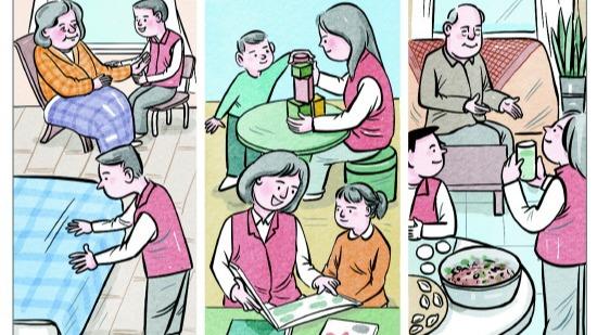 将雷锋精神纳入志愿服务立法