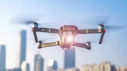 <strong>北京出台无人驾驶航空器管理规定 5月1日起实施</strong>