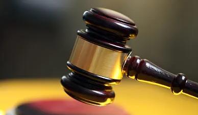 <strong>全国首家国际商事调解学院成立 将于9月启动招生工作</strong>